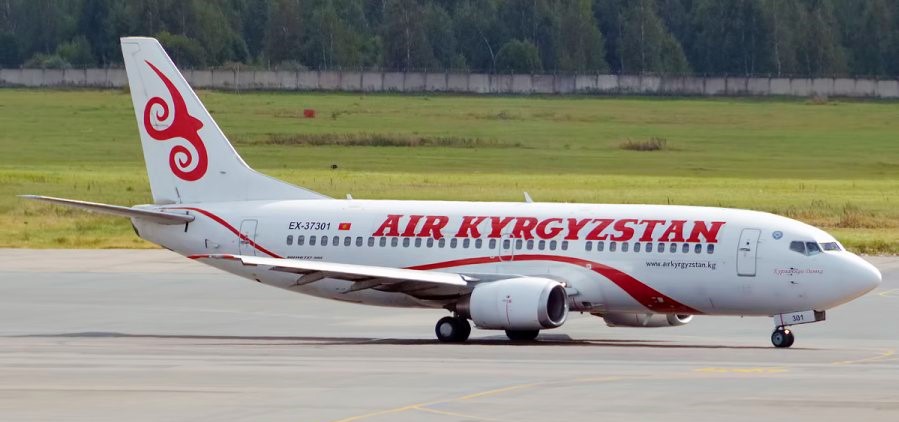 State  Owned  airline Air Kyrgyzstan  does not  have any  Staffs  or  Serviceable Aircraft  , Only Director and  Accountant  on  PayRoll !