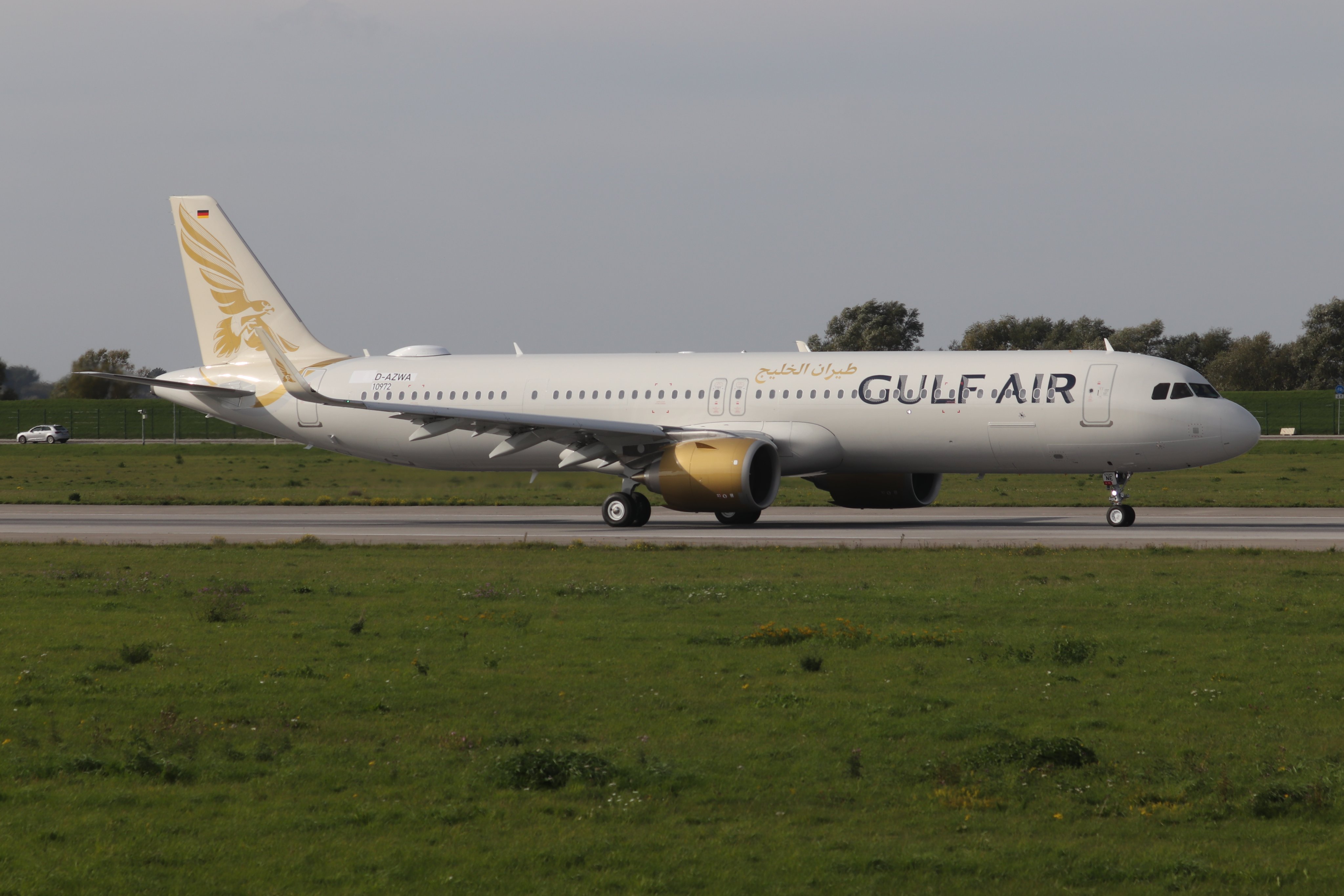 Gulf Air  Airbus A321  Diverted  to  Iraqi City  Erbil  after  a  Crew member  Suffered  Cardiac  Arrest  and  Passed Away  Later  ! 