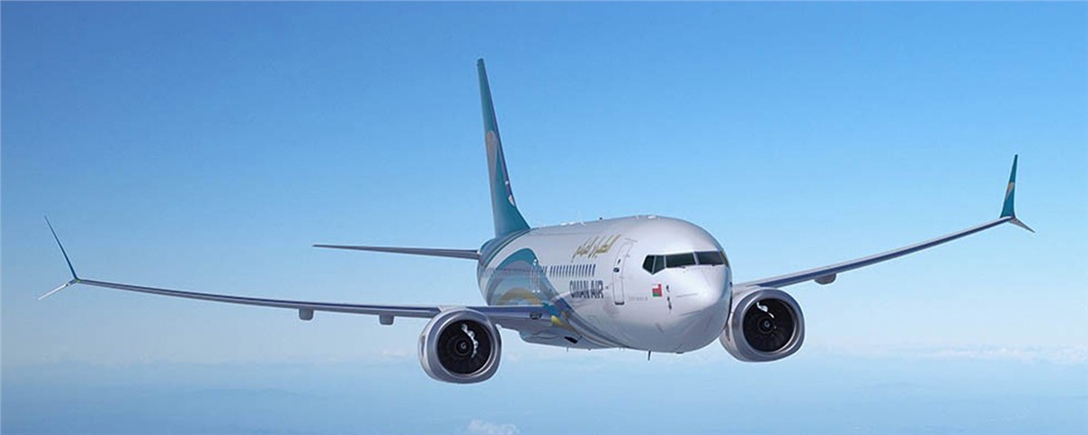 CDB Aviation  Has  Completed  The  Sale and Leaseback  Transaction  Of  Five  Boeing 737 MAX 8  Aircraft  with  Oman Air.