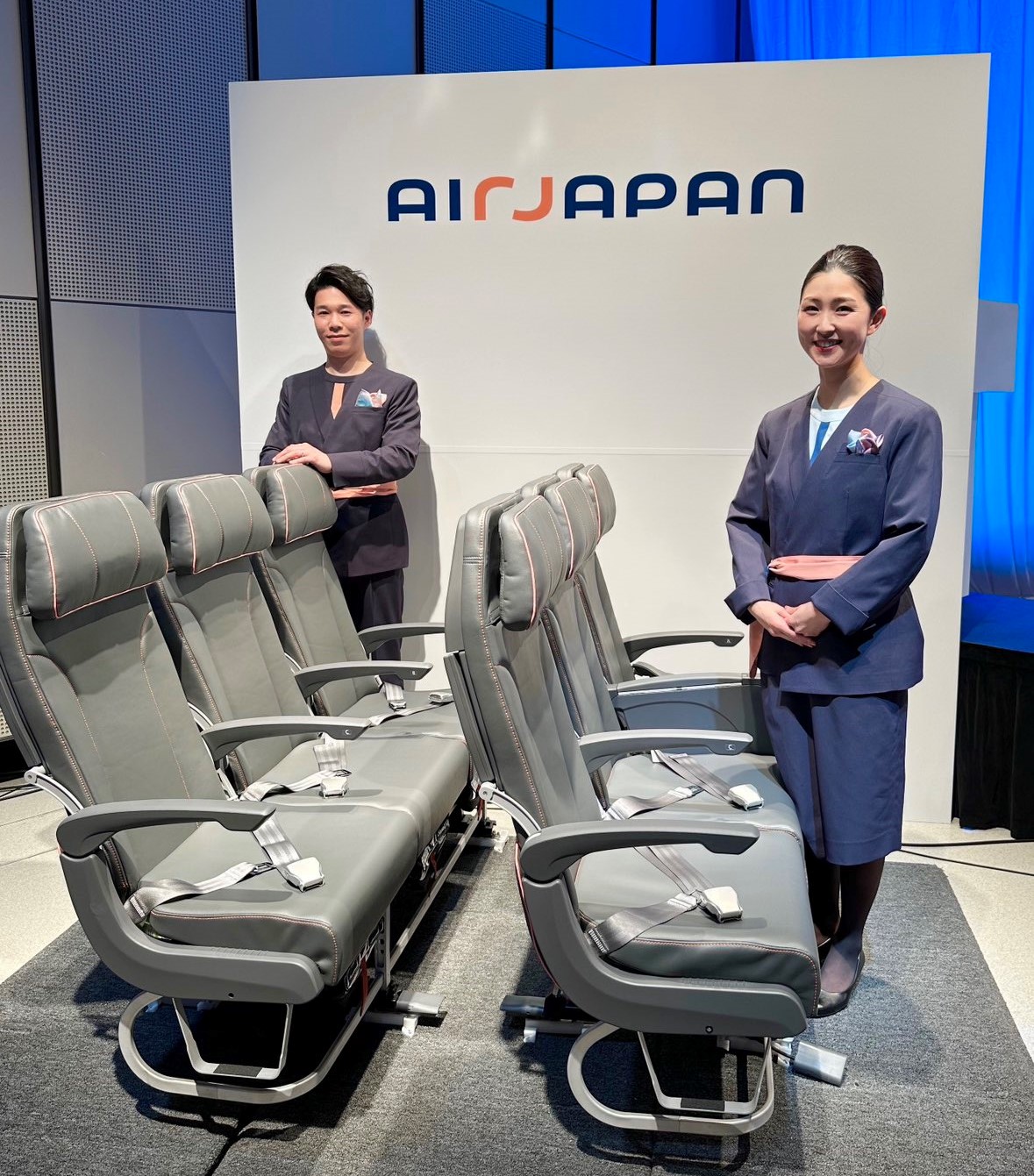 Planned to be launched in 2024 , ANA Group Subsidiary 'AirJapan' has