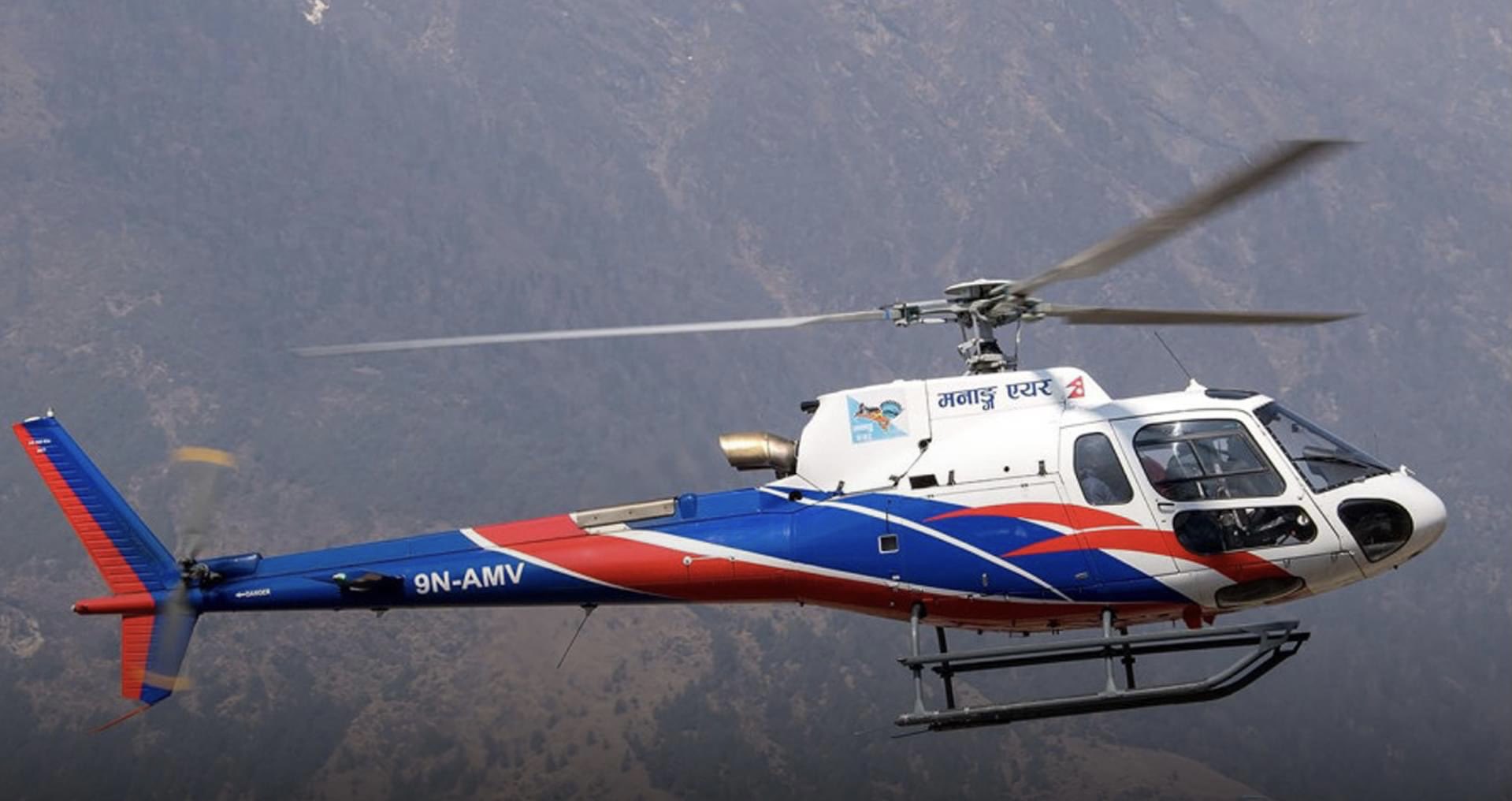 Fatal  Crash  Of  Private  Tourist  Airbus H125 Ecureuil  Helicopter  Near Mount Everest in Nepal  Included  One  Nepali  and 5  Mexicans.