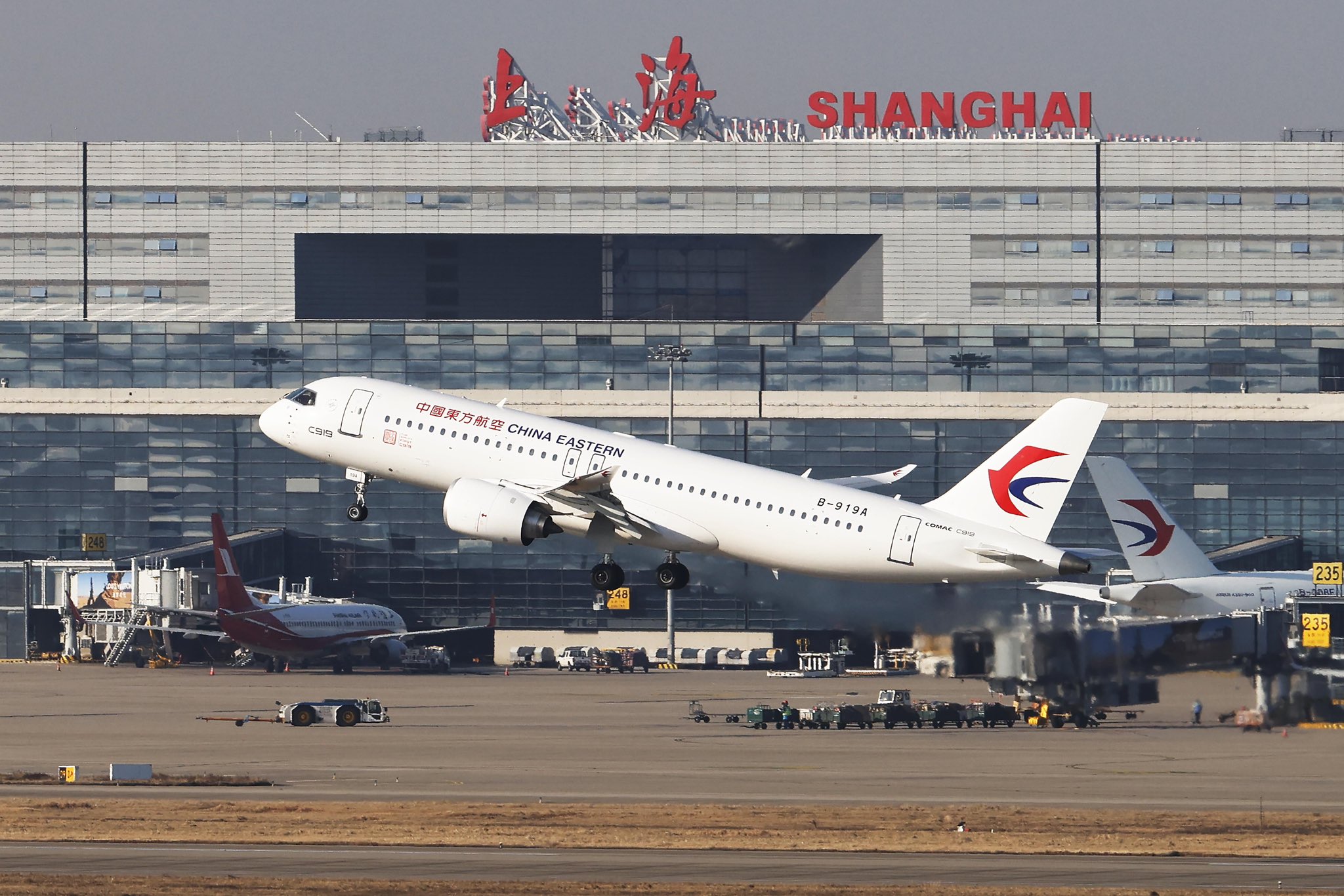 International convention on civil aviation crimes takes effect in China Today.