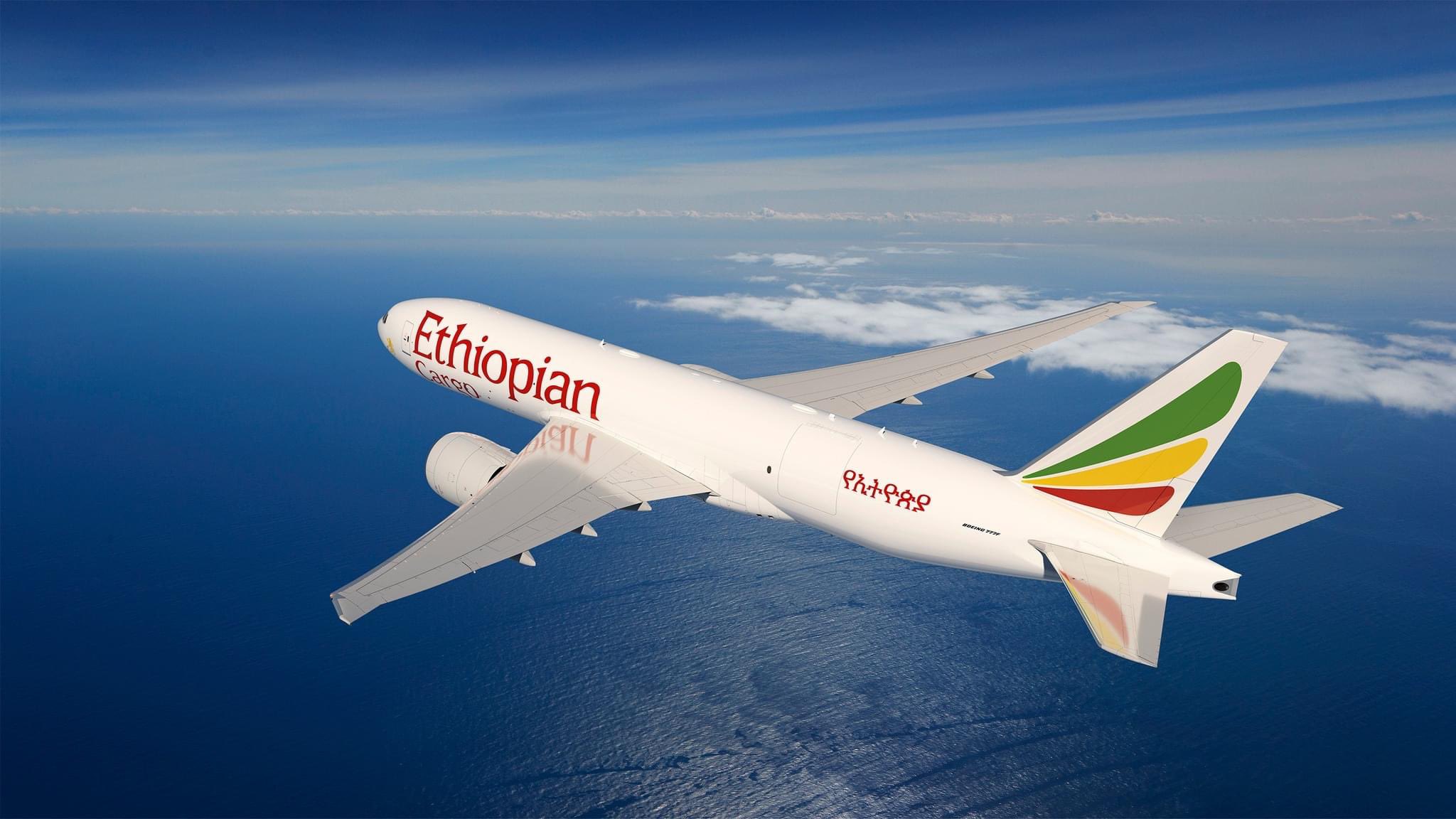 Ethiopian Airlines has finalized a $450 million loan agreement with Citibank to finance the acquisition of five new Boeing aircraft.