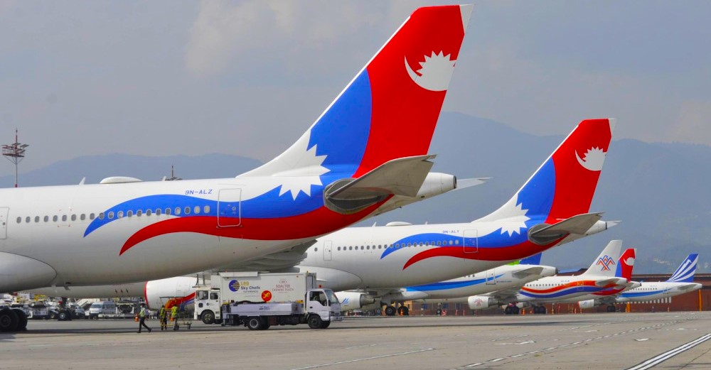 Nepal's  Top Court  Has Passed  Interim Order For Nepal Airlines Corporation  To  Not  Engage  In  Discriminatory  Practices  For Its  Cabin Crew