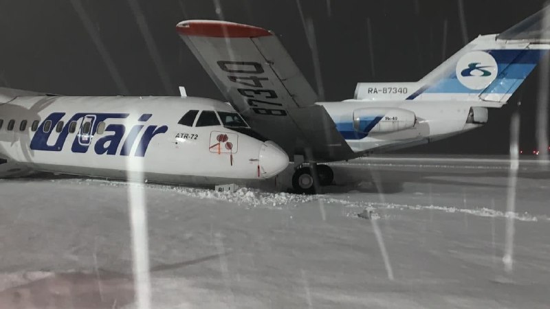 UTair Aviation ATR-72  made  an  uncontrolled  movement  to  collide  with  a  parked  Yak-40  aircraft  during  an  engine  ground  run  procedure.