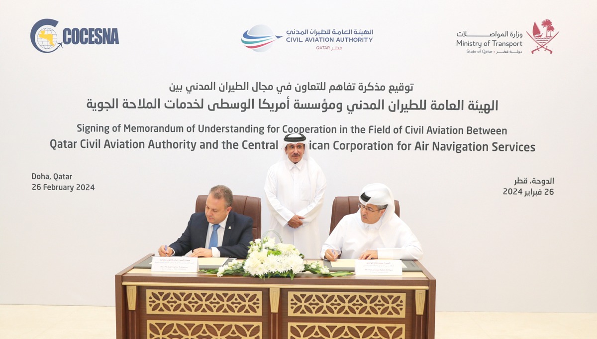 QCAA, COCESNA Sign MoU On Enhancing Civil Aviation Cooperation.