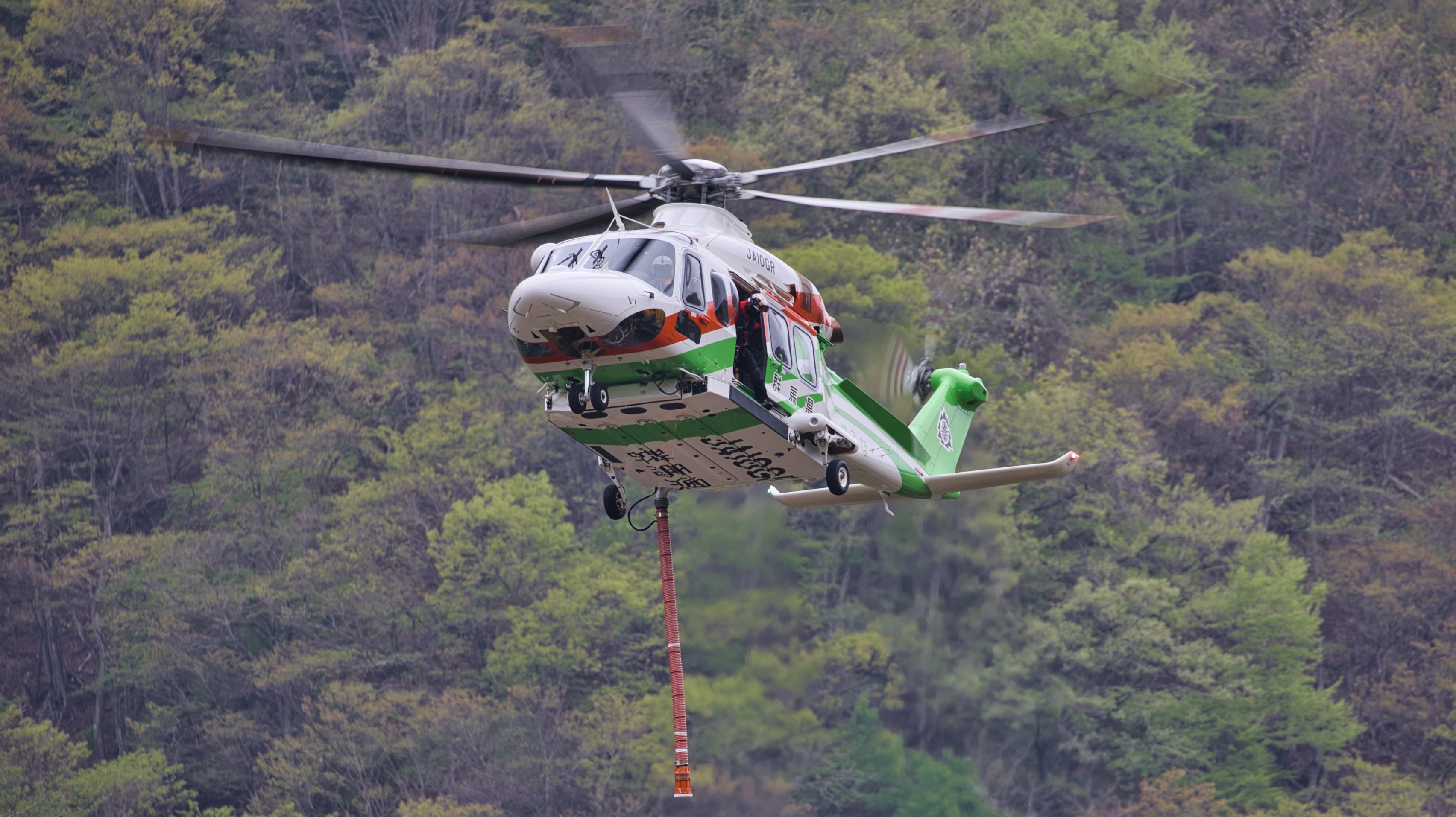 European Aviation Safety Agency Issued Alert Over Leonardo AW139 Main Landing Gears.