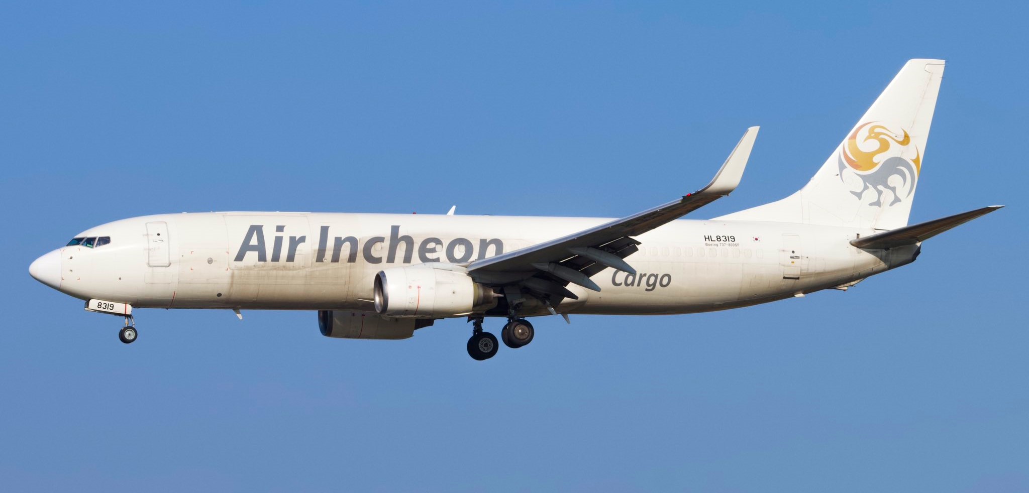 Air Incheon emerges as the preferred buyer of Asiana Airlines cargo business.
