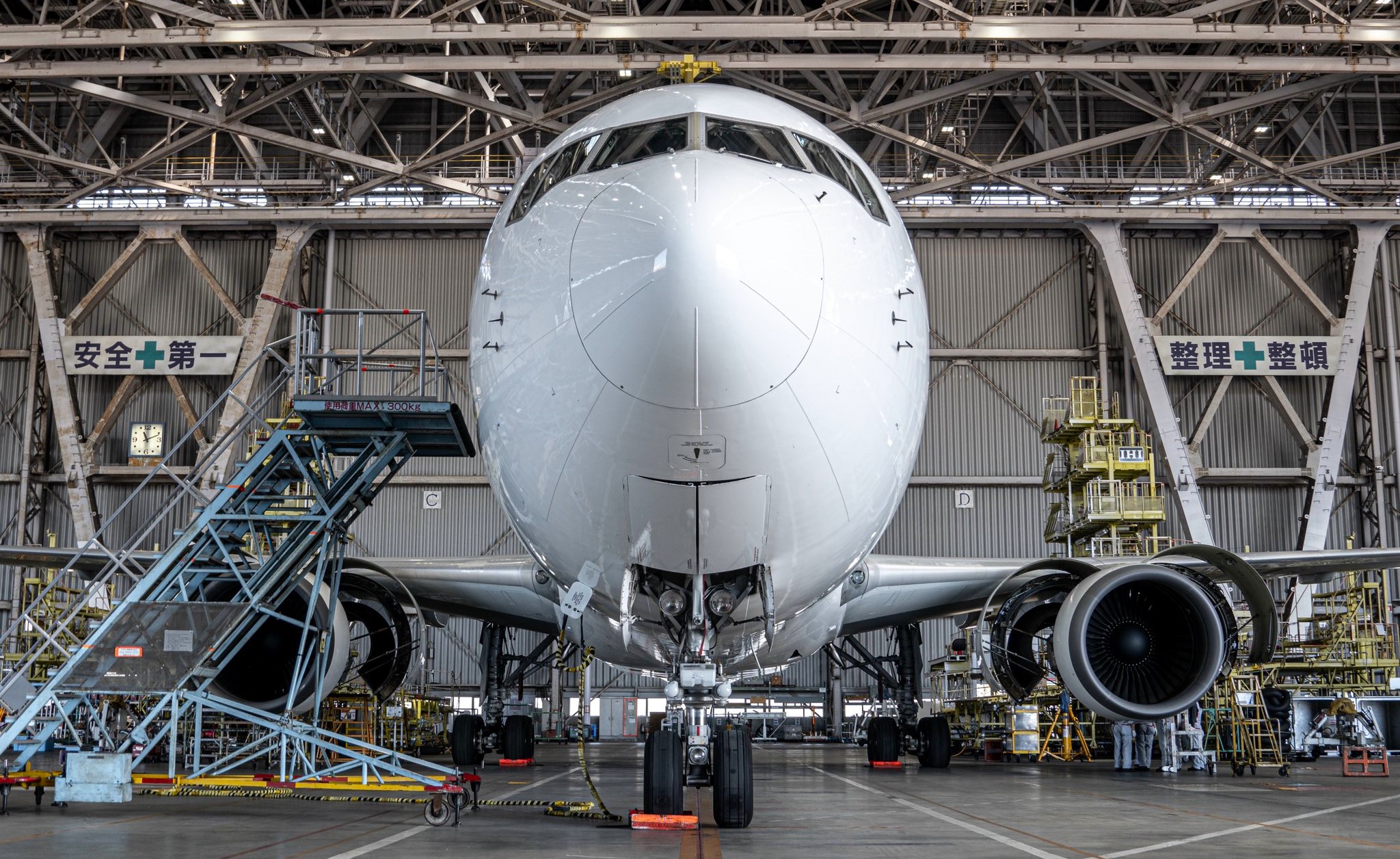 Mitsubishi Heavy Industries and Japan Airlines Collaborate To Explore Aircraft Maintenance and Aftermarket Services Domains