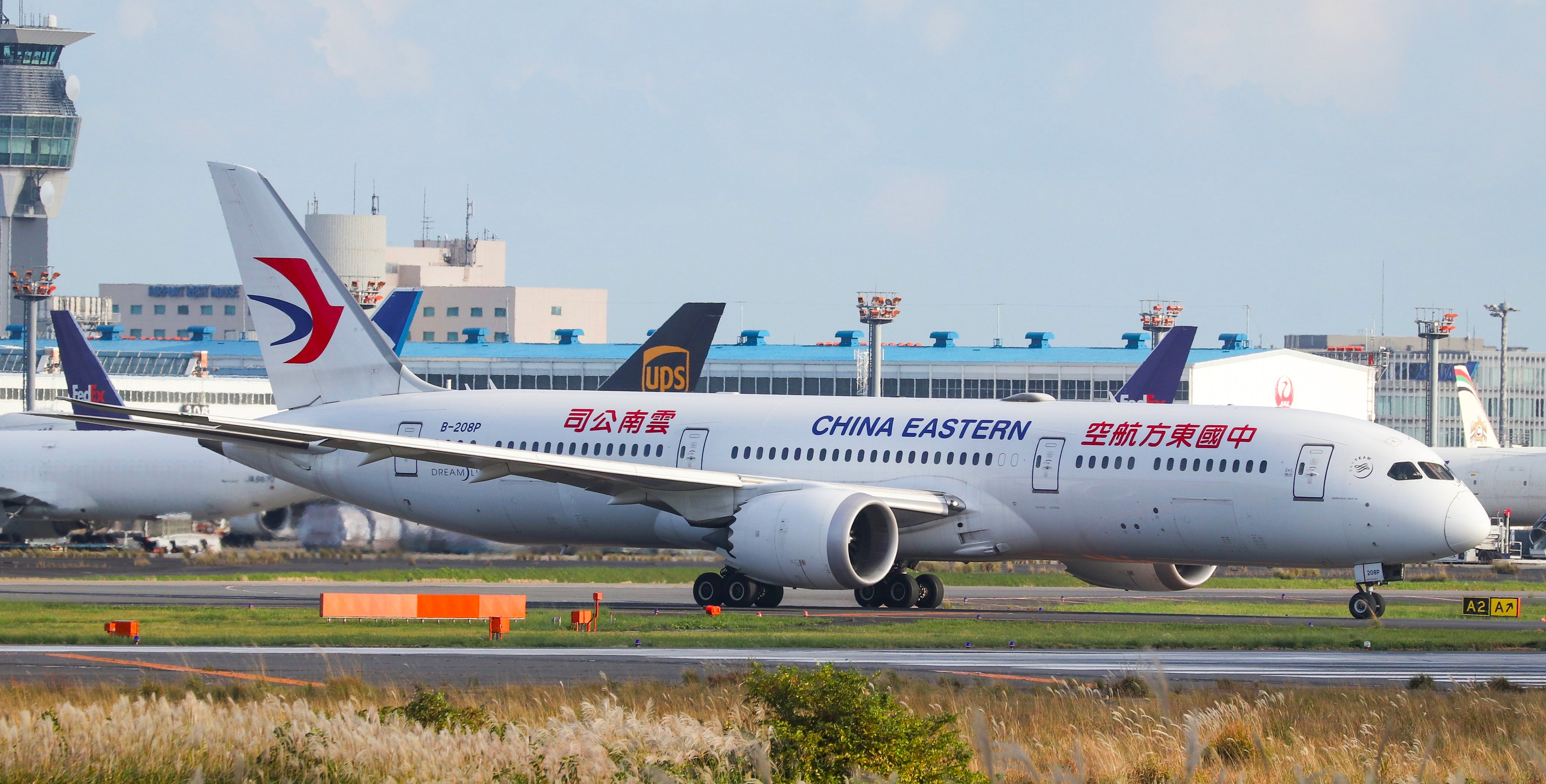 $2.8 billion Shopping By the China Eastern Airlines in the China ...