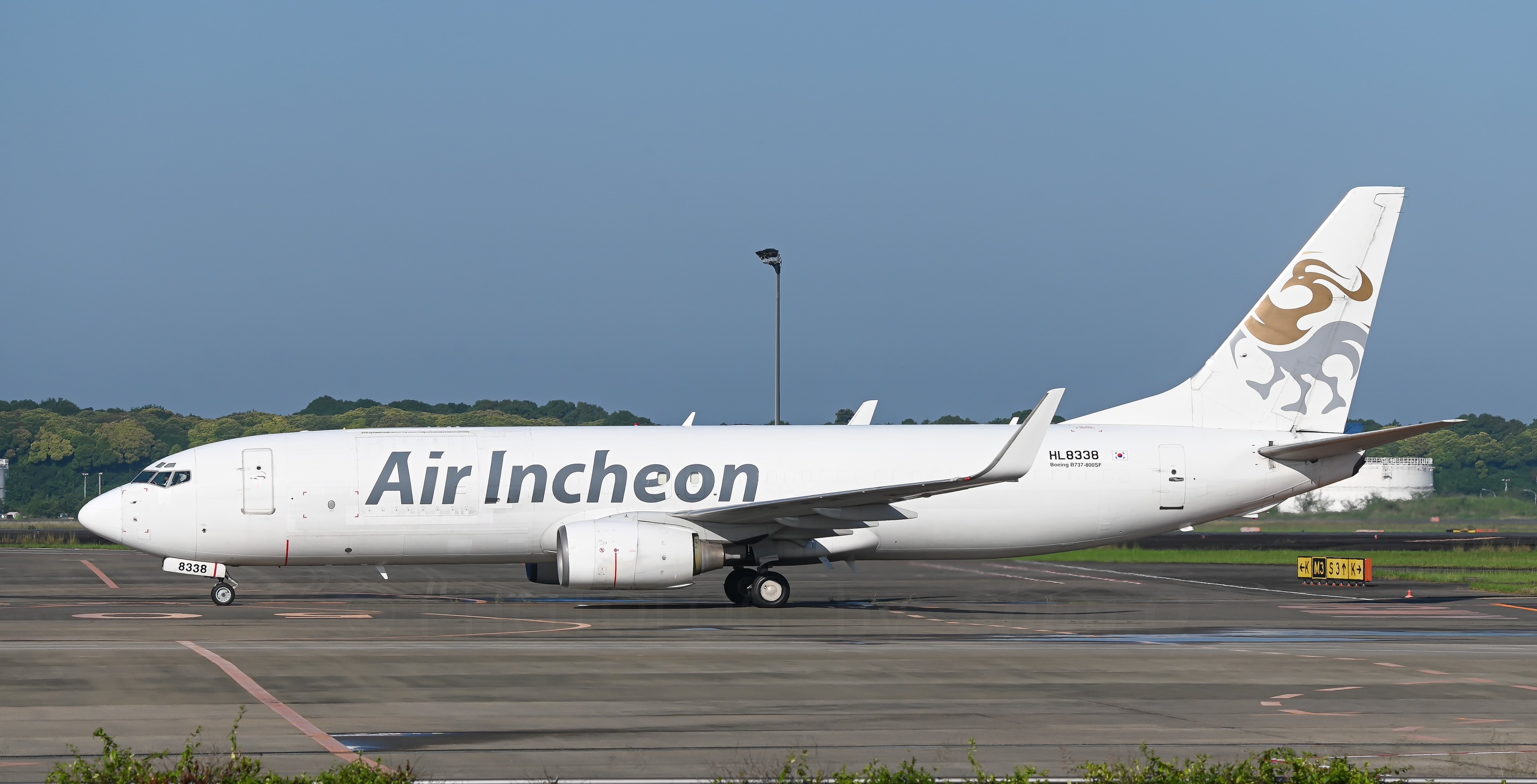 Air Incheon acquiring Asiana cargo division to form Integrated Air Incheon, employees Unhappy.