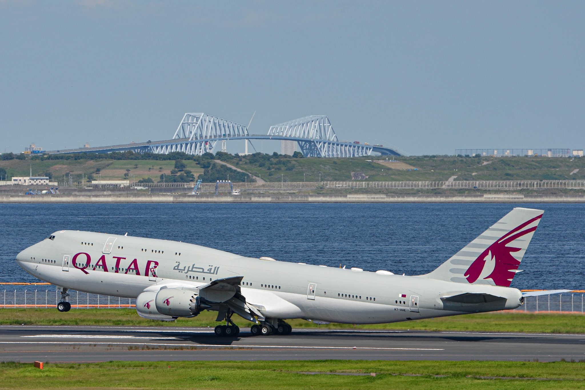 President Donald Trump to receive Flying palace - Boeing 747-8 Gift from the Royal family of Qatar!
