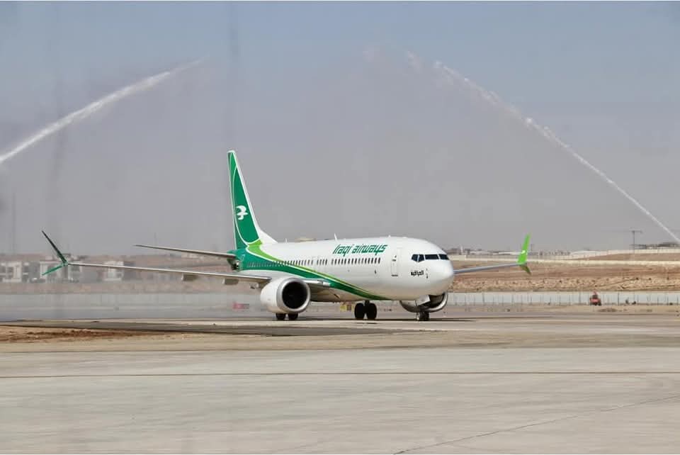 After 11 Years, Iraqi Mosul International Airport Ready To Resume Commercial Operation, Iraqi Airways Will Be Launch Customer..