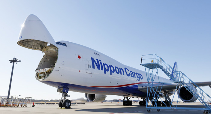 Japanese ANA Holdings Has Concluded The Full Acquisition of Nippon Cargo Airlines After China Nod.