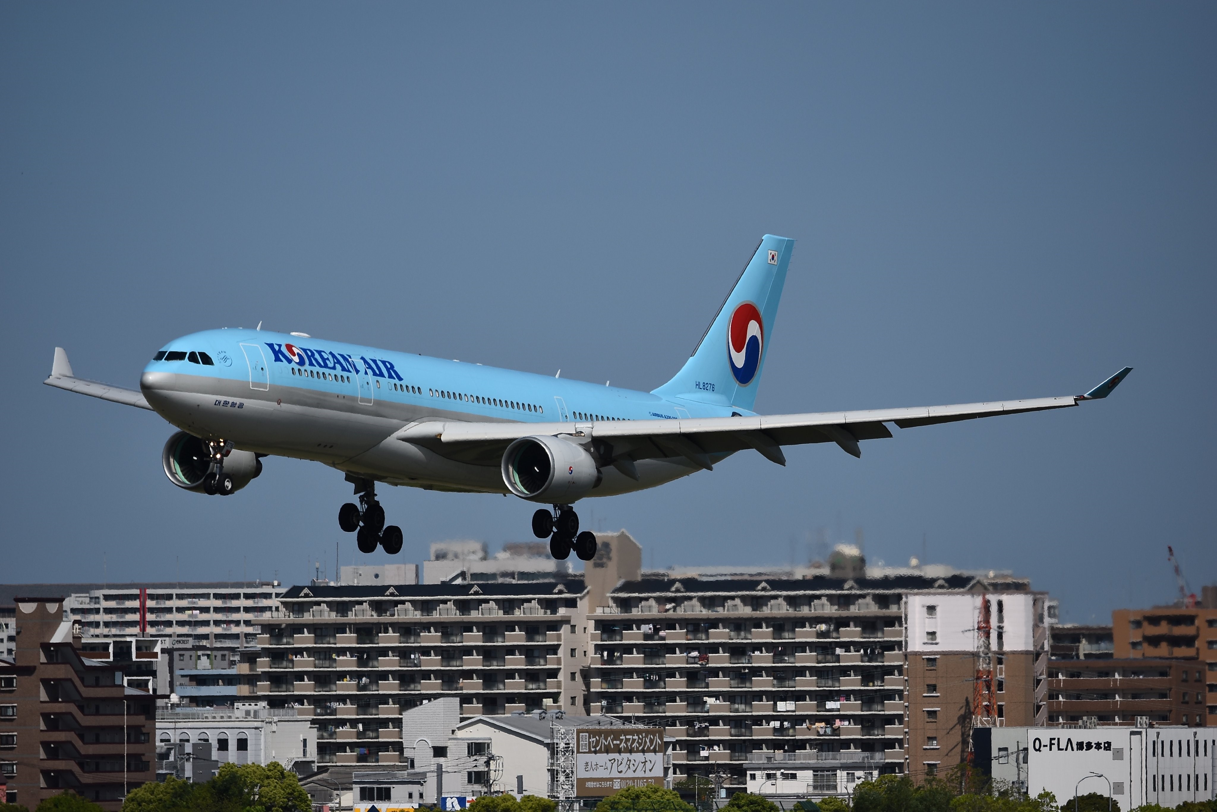 Korean Air declares emergency management following Tway Air and Asiana Airlines.