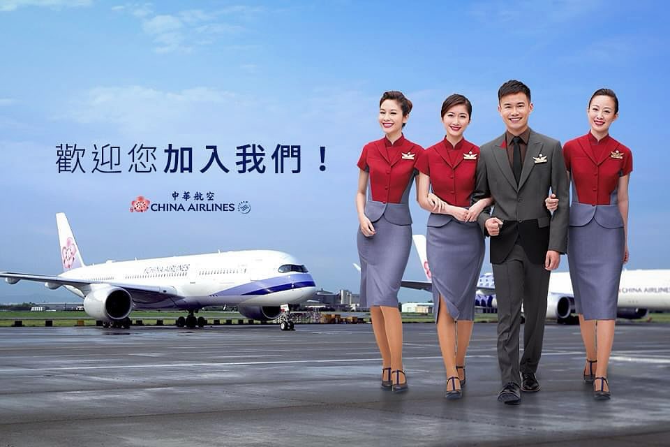 Taiwan’s Major Airlines Move to Hide Employees’ Full Names on Work Badges Amid Safety Concerns