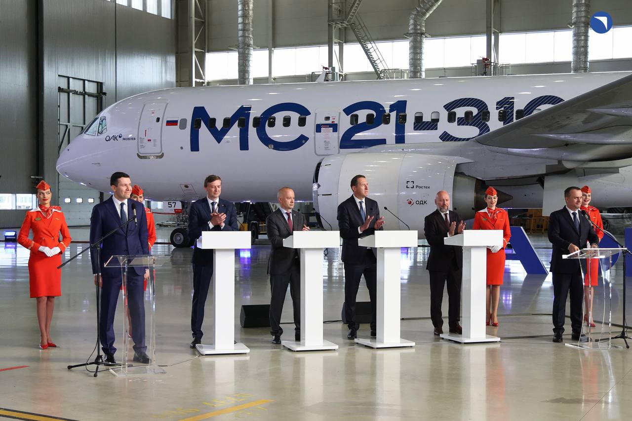 Why Did Aeroflot Sign for 90 MC-21-310 Aircraft?