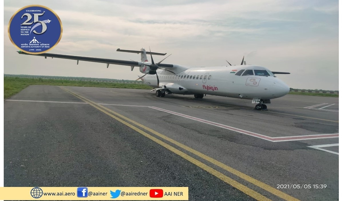 Another  airport  in  india  getting  connected  to  world  aviation  map  -  flight  testing  done  by  flybig airlines  at  Rupsi  Airport !