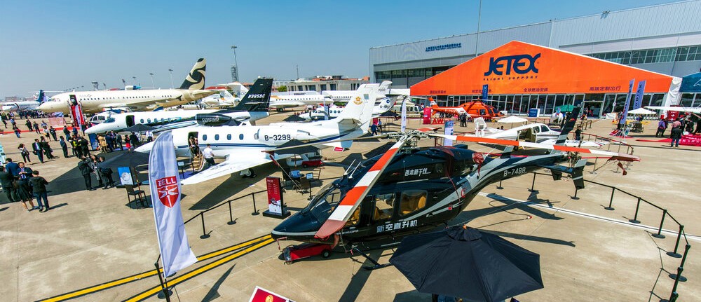 Aviation  Expo : Textron , Bell and P&W are among the key enterprises attending upcoming Hunan International General Aviation Industry Expo !