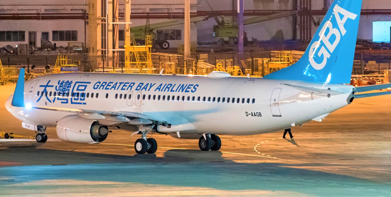 Will we see Greater Bay Airlines (GBA) Inaugural Flight On October 1st - the 72nd anniversary of the People’s Republic of China Despite Road Blocks ?