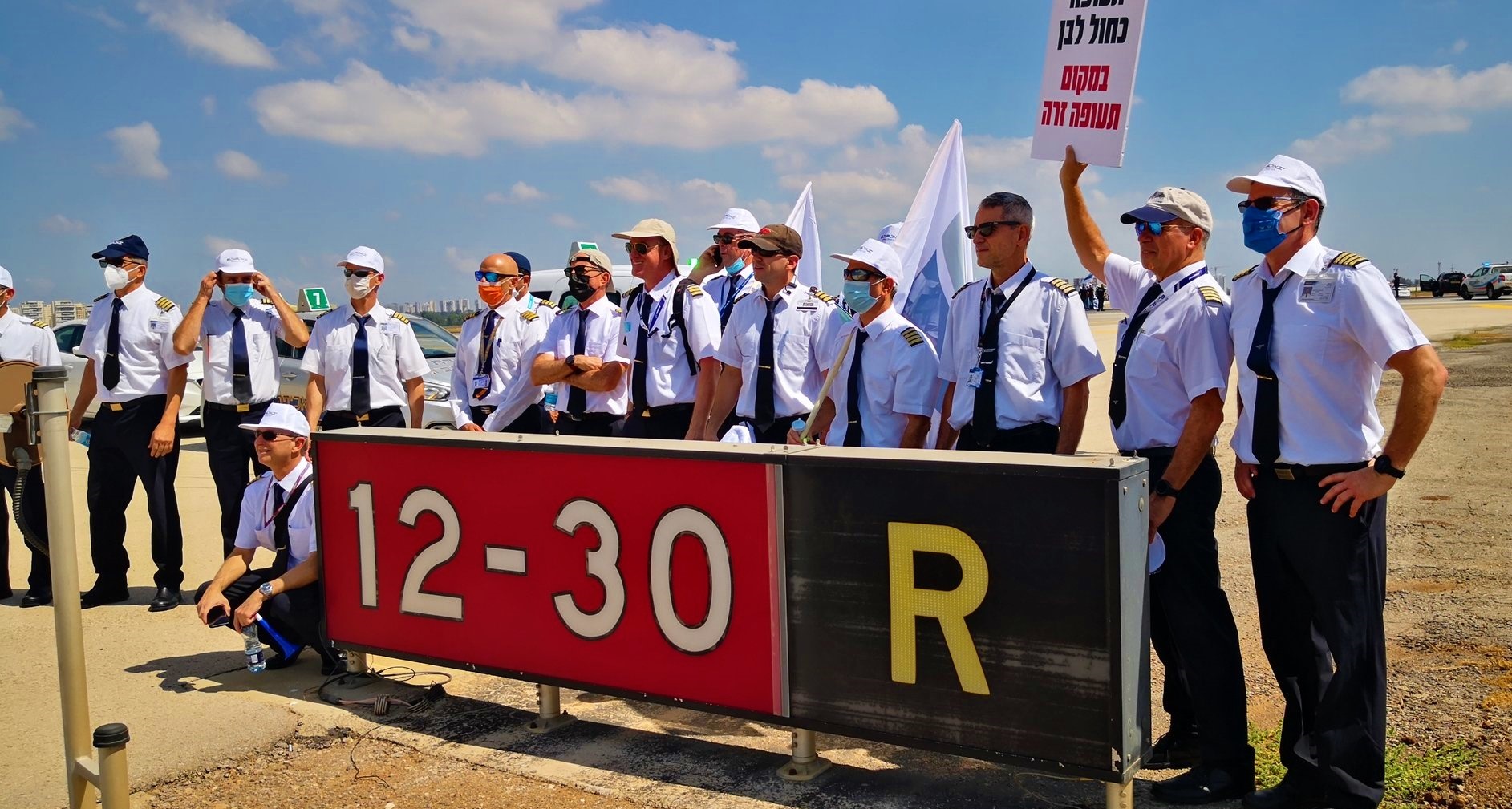 Israeli  Aviators  blocked the Runway and  Paralysed  Ben Gurion Airport , in a protest to the Covid-19 virus rules !