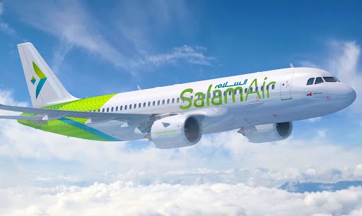 Job Opening Alert - Salam air is Looking for a Safety and Quality engineer.